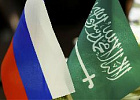 Россия и Саудовская Аравия расширяют сотрудничество в АПК Россия и Саудовская Аравия расширяют сотрудничество в АПК